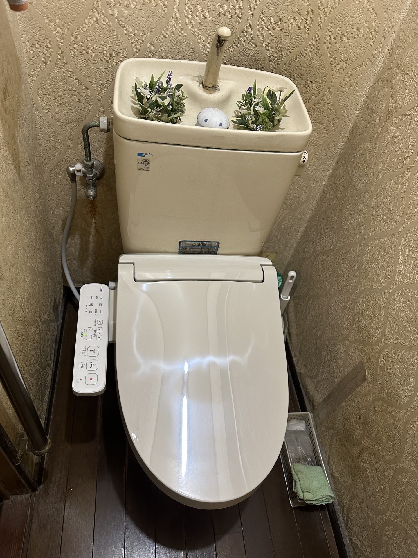 LIXIL温水洗浄便座交換|白岡市