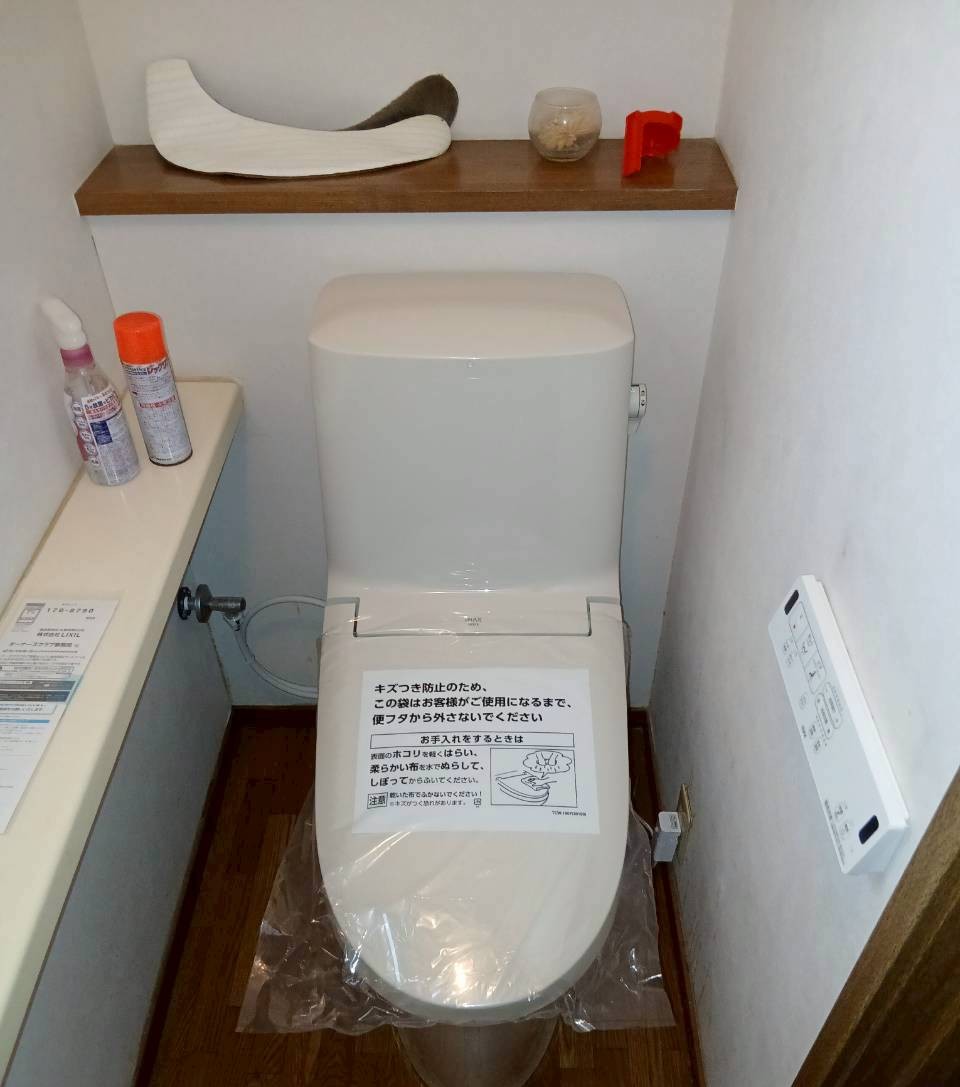 LIXILの大定番!アメージュシャワートイレ交換｜さいたま市
