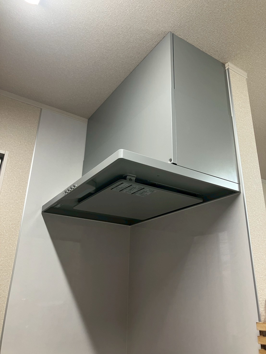 レンジフード交換!幅75cmから90cmへサイズアップ|北本市