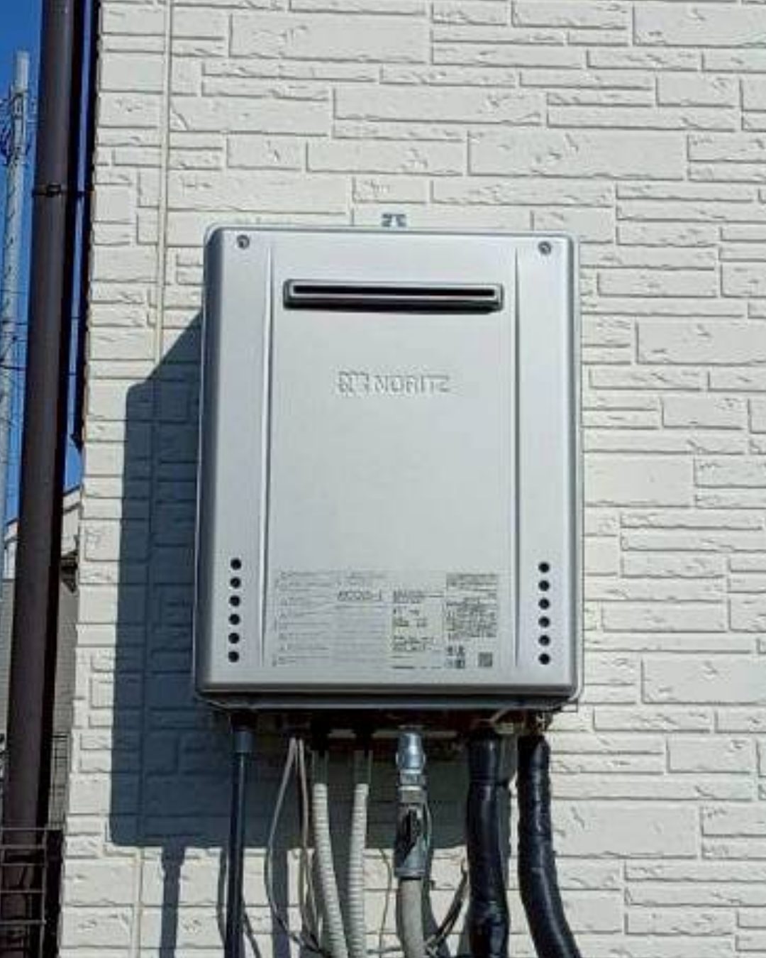 お湯の温度が安定しない…エコジョーズ給湯器交換｜上尾市