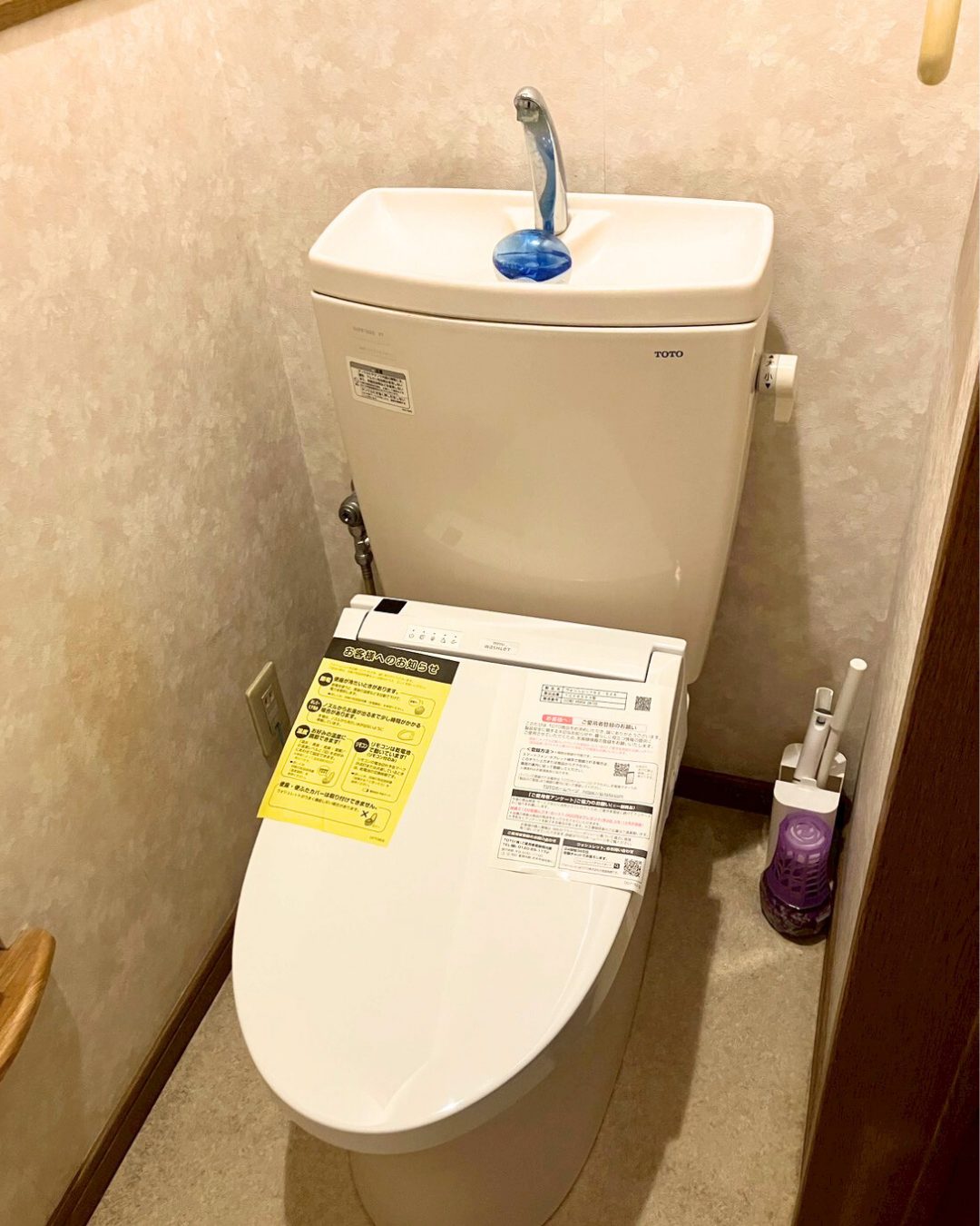 ウォシュレット交換！洗浄の勢いも改善されました｜さいたま市